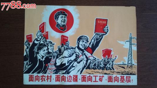 运城学院学位证贴吧